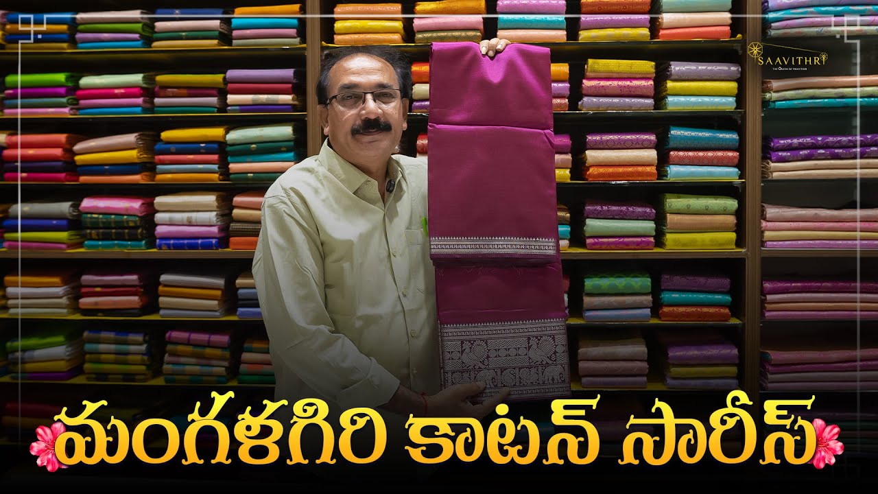 🪢Mangalagiri Cotton Sarees ~ @Saavithri Handlooms 🪢