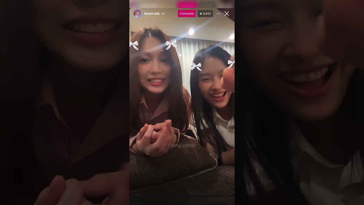 MilkLove Live Tiktok&IG 09.08.2024