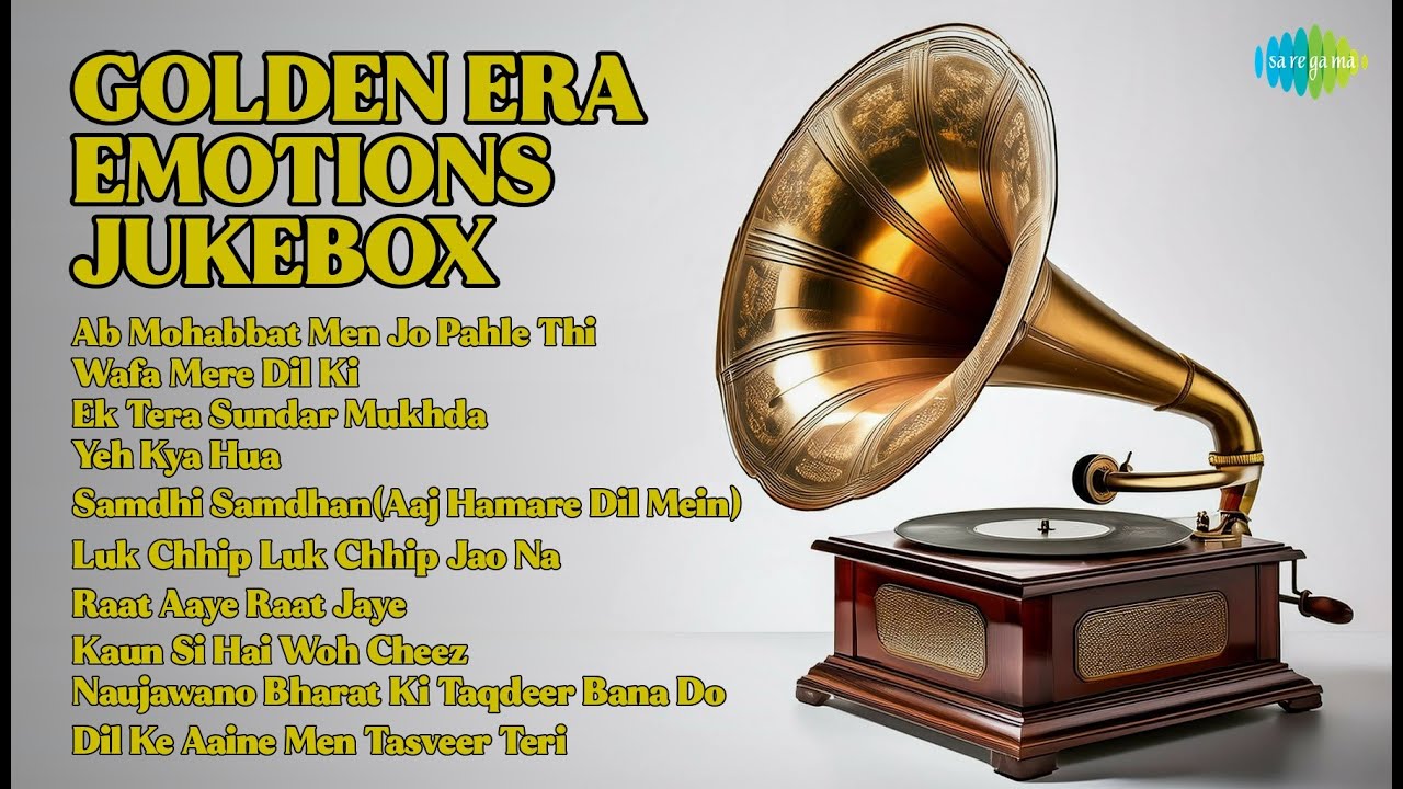 गोल्डन इमोशंस: सदाबहार नगमें | Mohammed Rafi Songs | Ab Mohabbat Men Jo Pahle Thi