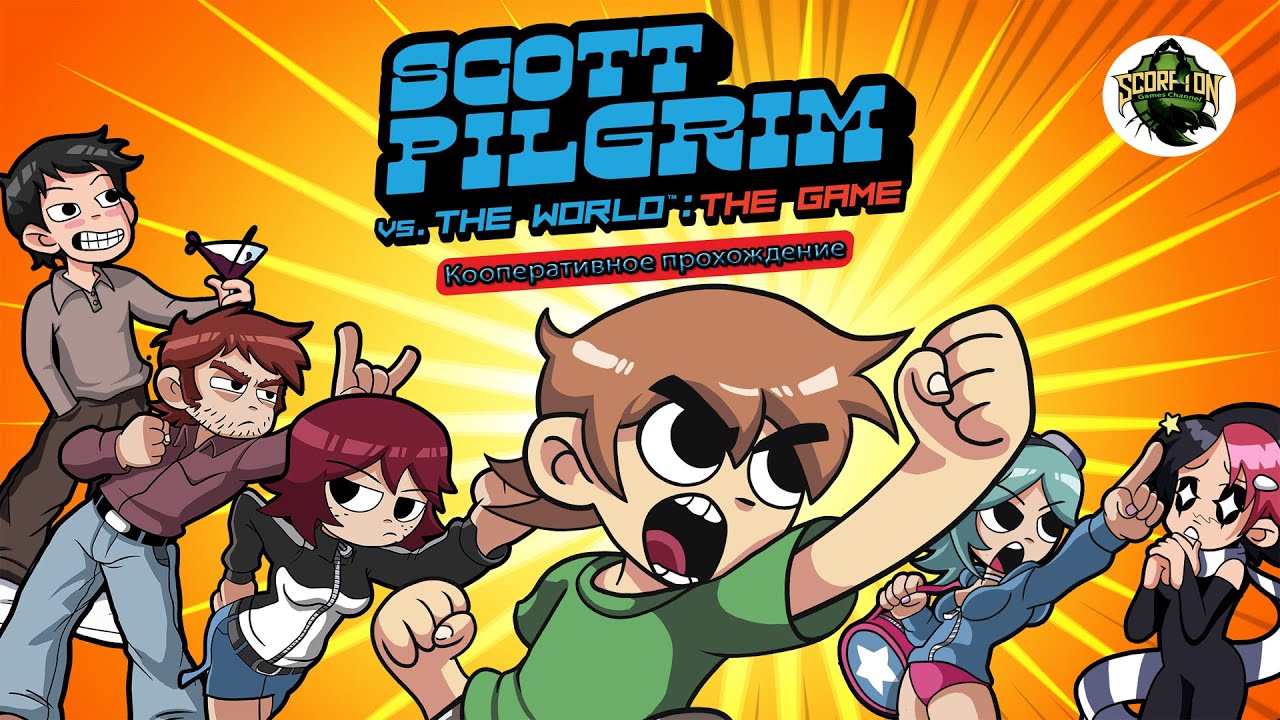 Scott Pilgrim vs. The World: The Game (PC). Прохождение в коопе. (1 серия).