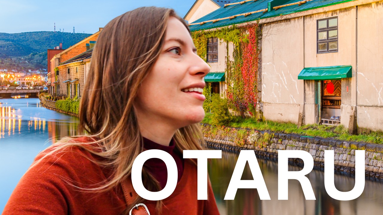 Путеводитель по Отару: 10 вещей, которые стоит сделать в Отару за один день (перед отъездом)