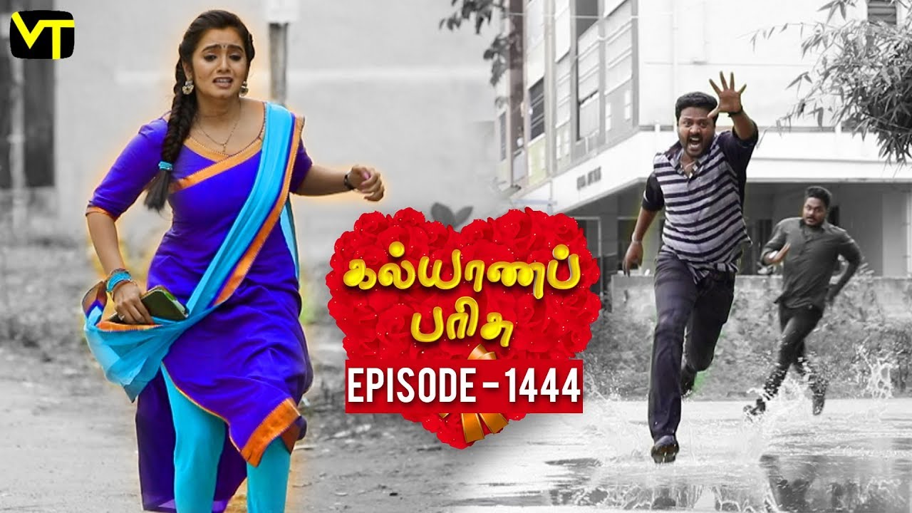 KalyanaParisu 2 - Tamil Serial | கல்யாணபரிசு | Episode 1444 | 28 November 2018 | Sun TV Serial