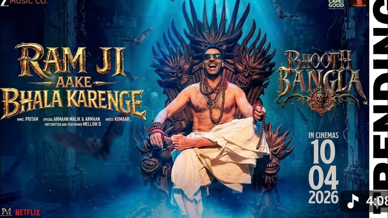 Ram ji Aake bhala Karenge(Bhooth Bangla)#song #hindisong #newsong #bhootbangla 