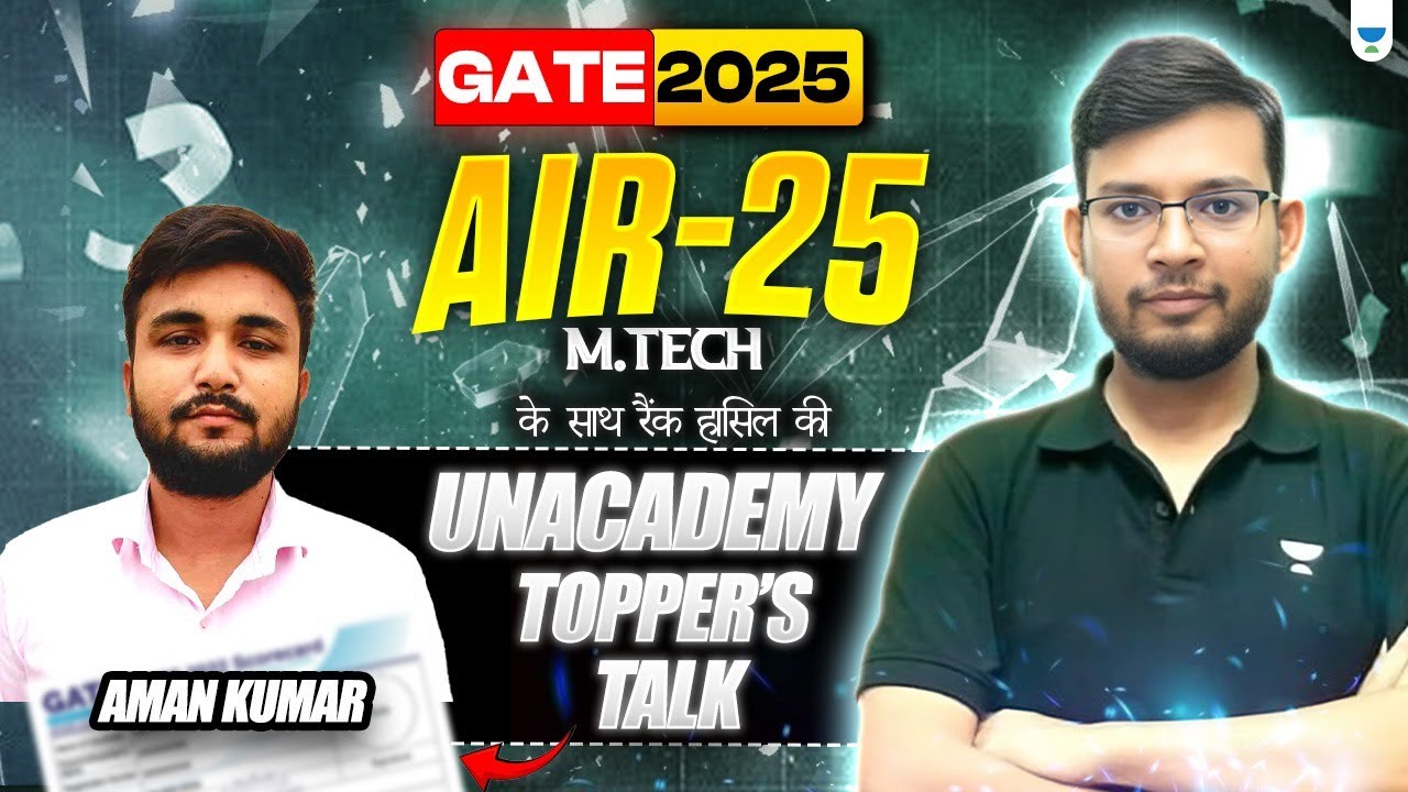 AIR -25  Aman Kumar ने M.Tech के साथ रैंक हासिल की | Topper's Talk with Manish Sir #MR100