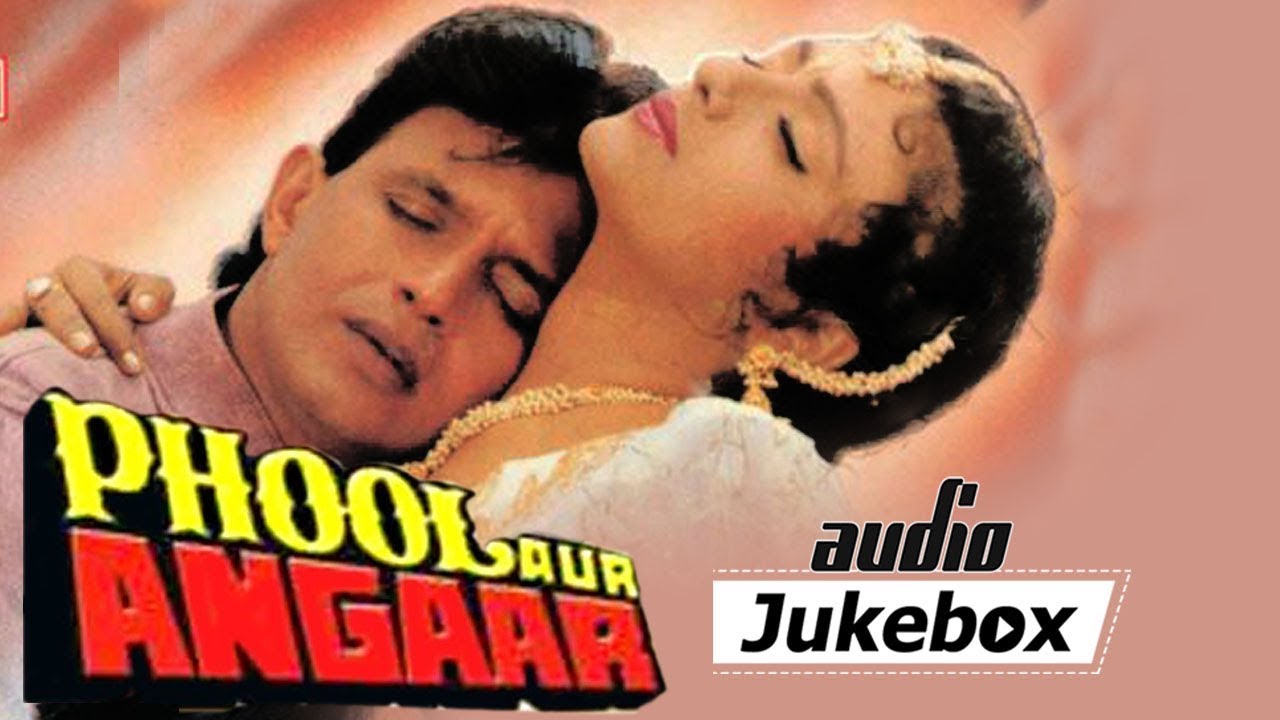 Phool Aur Angaar (HD)  | All Songs |  Mithun Chakraborty | Shantipriya | Mohd Aziz | Kumar Sanu