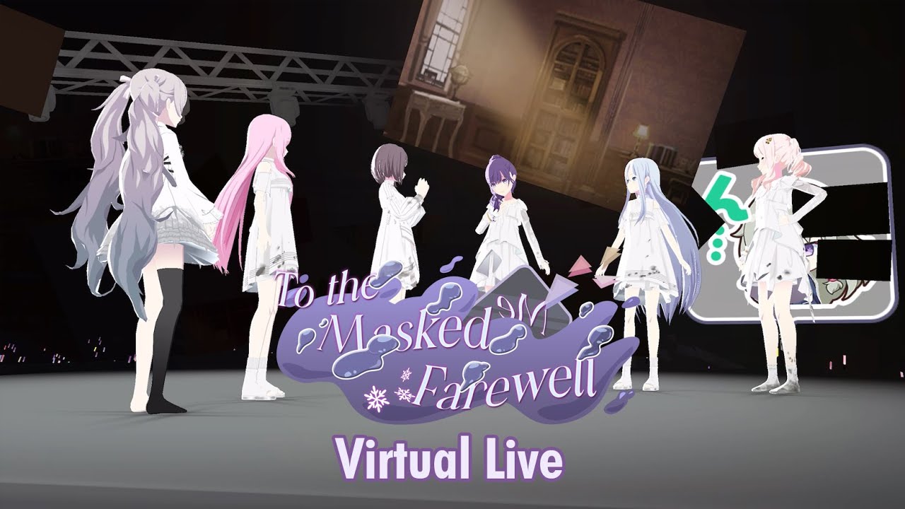 [Project Sekai] Saying Goodbye to My Persona - Virtual Live [CC English Sub]
