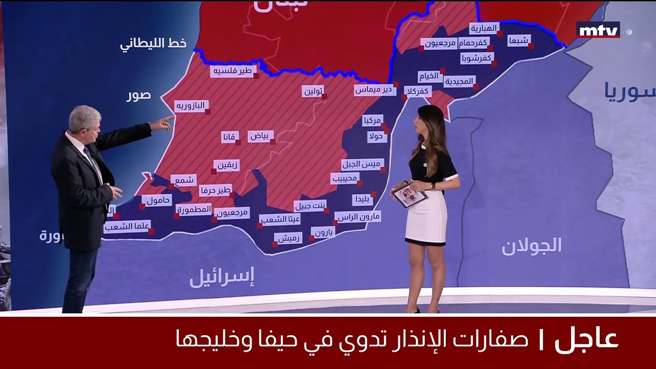البث المباشر | تغطية مباشرة للحرب في لبنان