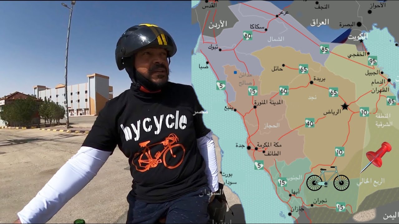 الفلوق الأول لرحلة الربع الخالي🐪🏝️(من نجران الى شرورة ثم الوديعة)