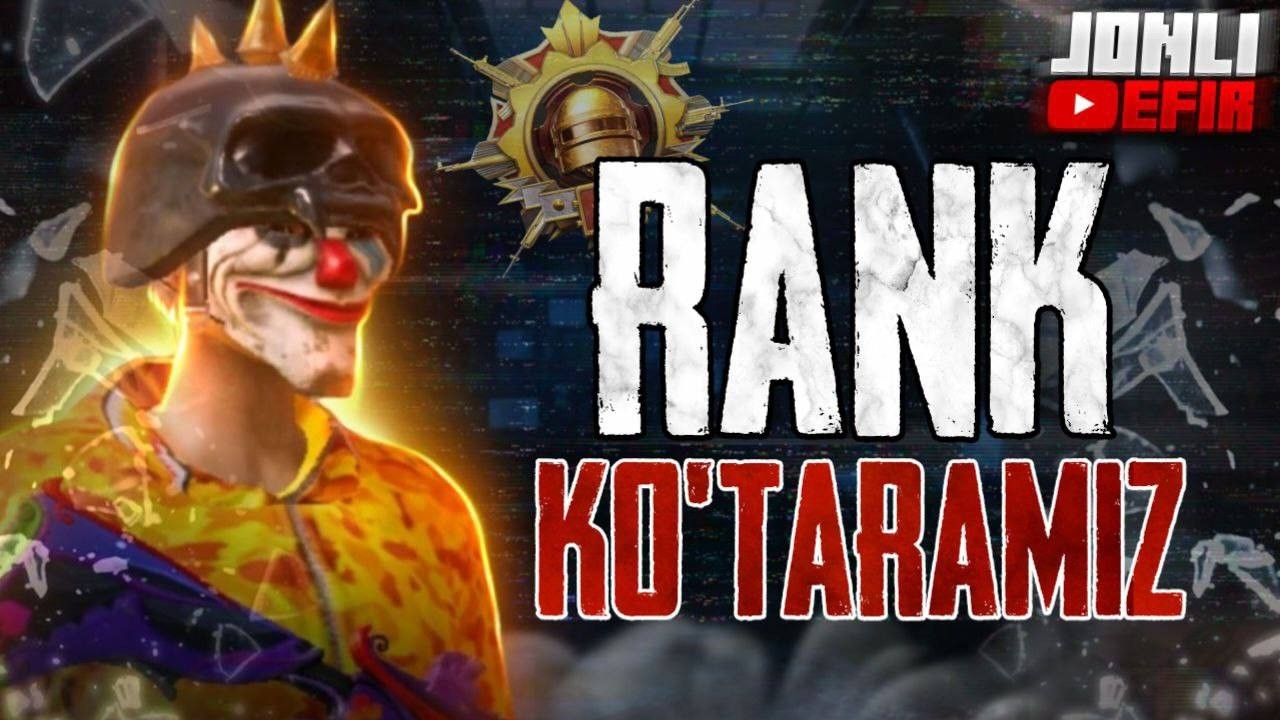 PUBG
