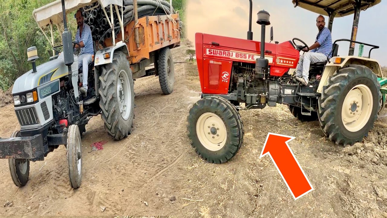 सारे रिकॉर्ड तोड़ दिये Swaraj 855 Fe 1 घण्टे में कितना Diesel vs Eicher 485 कितना डीजल ?