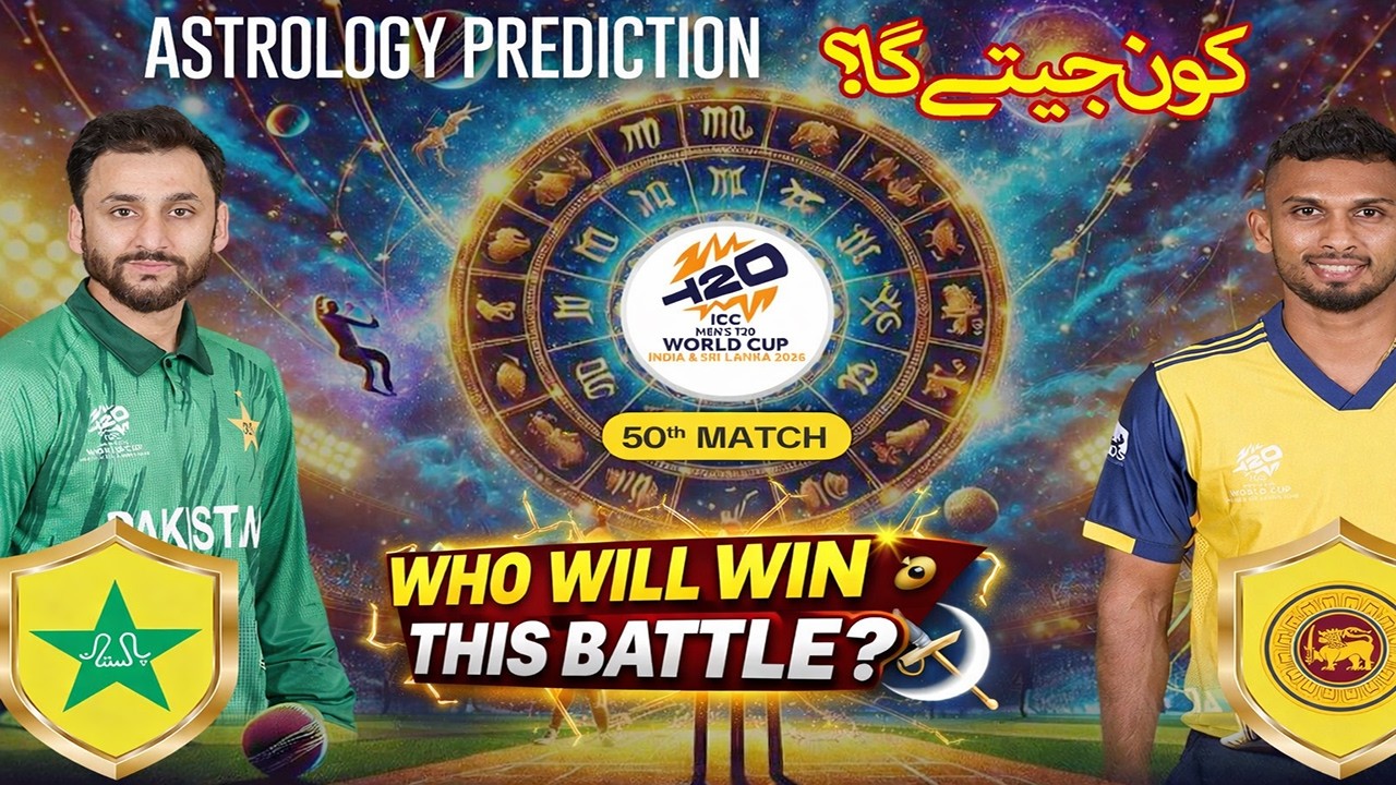 Pakistan vs Sri Lanka SL vs PAK -Sri Lanka vs Pakistan Astrology Match Prediction T20 World Cup 2026