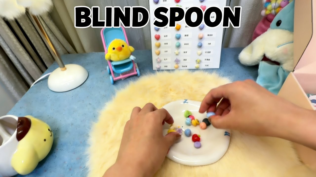 Pack up with two spoonfuls of blind spoons and see what items are there