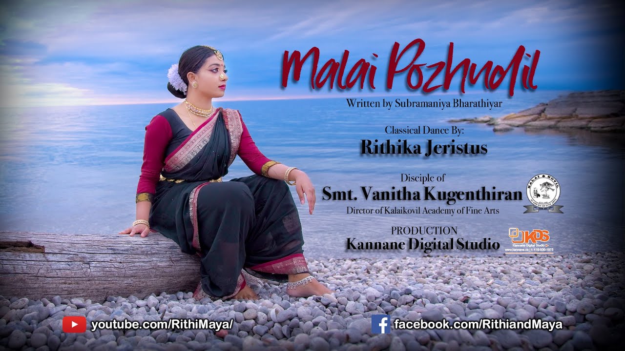 Malai Pozhudhil by Rithika Jeristus | Bharathiyaar | Kannamma | Bombay S. Jayshree | Kalaikovil