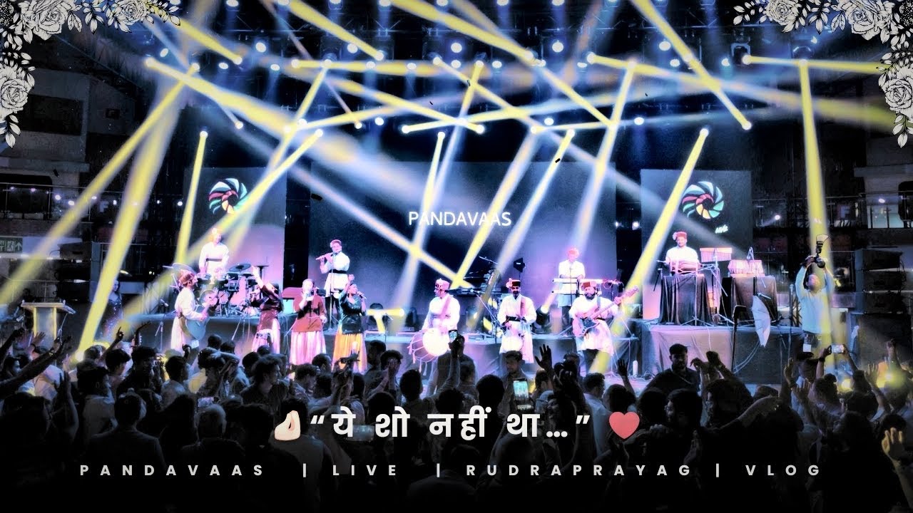 “घर, भीड़… और बेहिसाब प्यार 🏠❤️ | Rudraprayag Show” #vlog #pandavaas #dailyvlog #uttrakhnd 