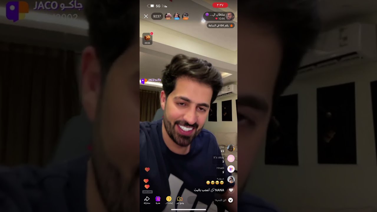 1- بث سلطان العنزي مع مشاري العتيبي و سلطان بن نايف و سبايكي 25/5/2024