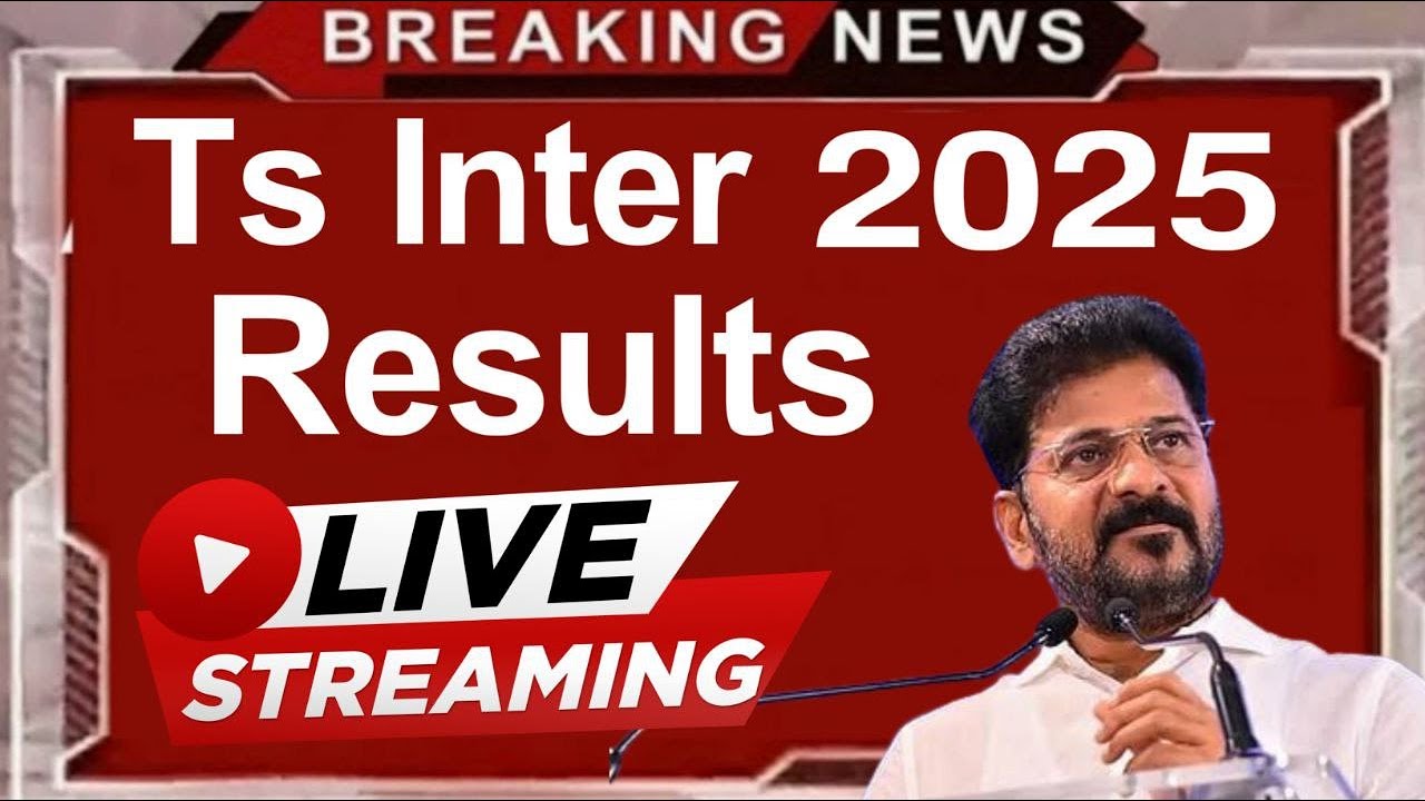 How to Check Ts Inter Results 2025 | Ts inter results 2025 | Ts inter results 2025 latest