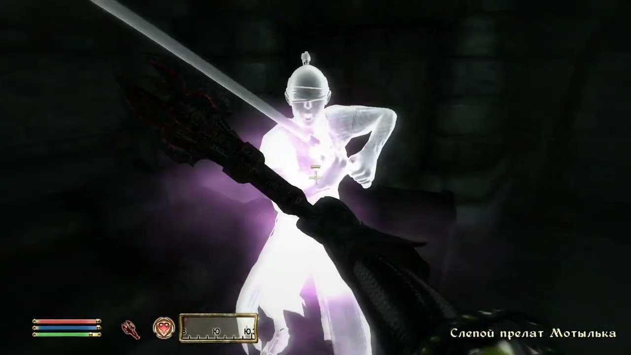 The Elder Scrolls IV: Oblivion - 149 часть Обмануть слепые глаза, Стрела высвобождения