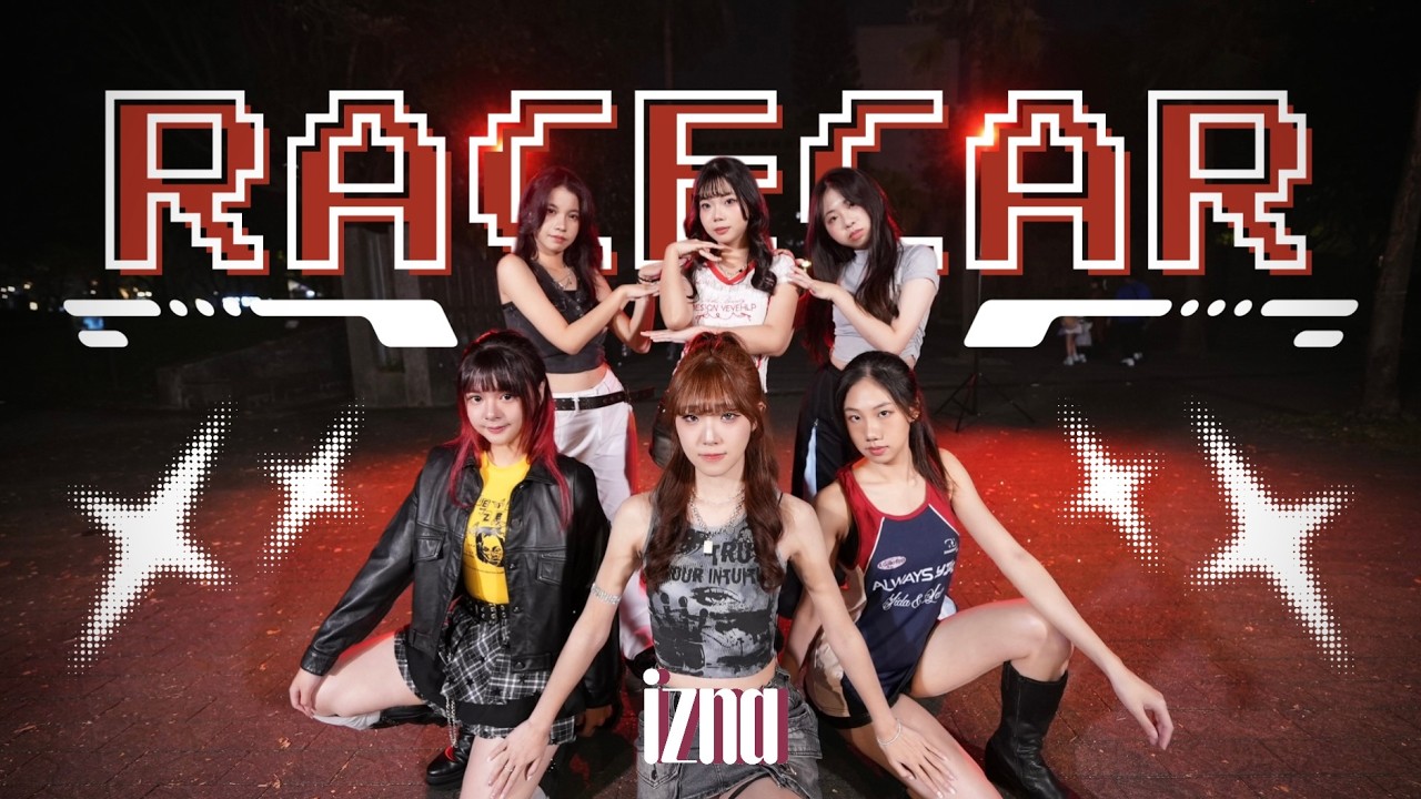 [KPOP IN PUBLIC] IZNA (이즈나) _| RACECER | Dance Cover by spAce from Taiwan