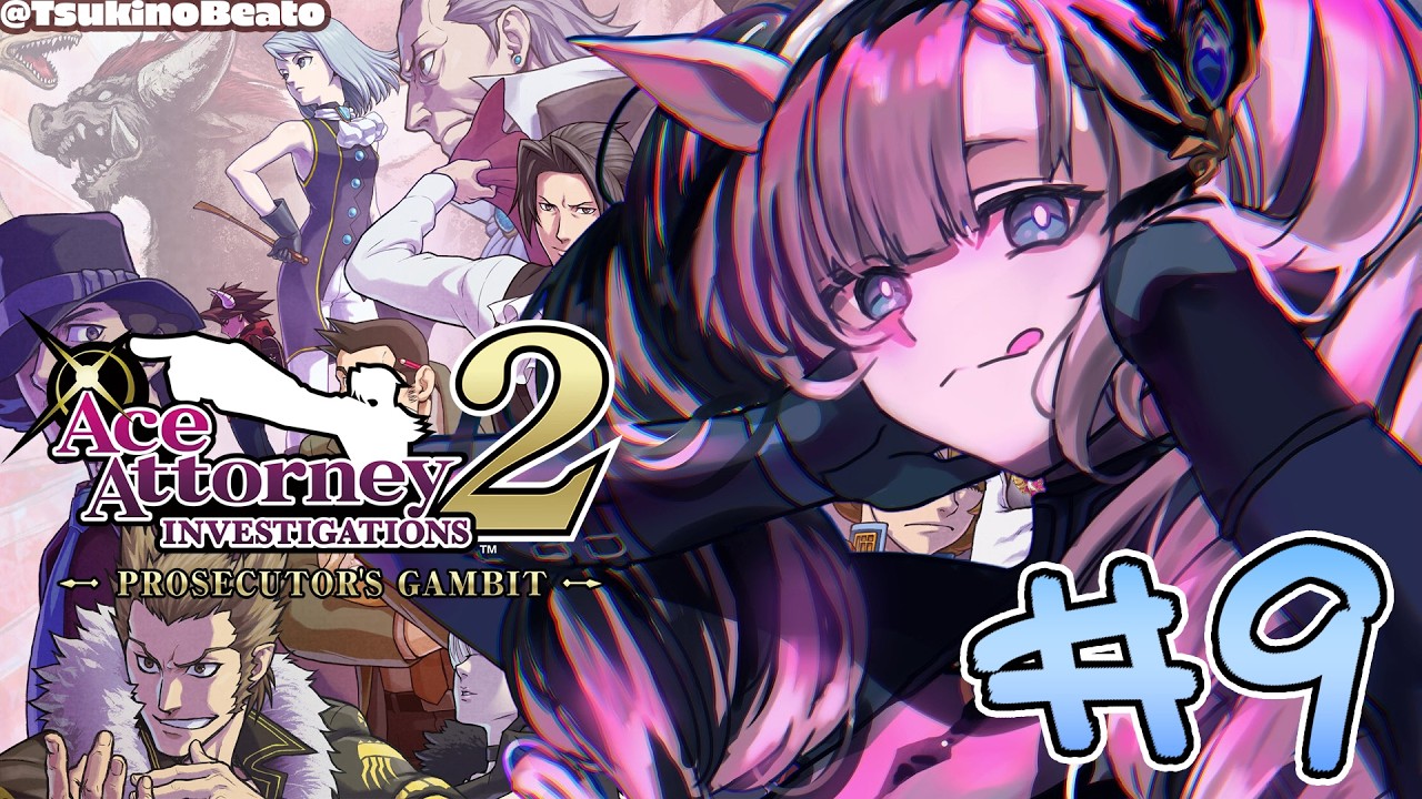 #9【Ace Attorney Investigations 2】It's Been TOO LONG... (SPOILERS!)【Pavolia Reine/holoID gen 2】