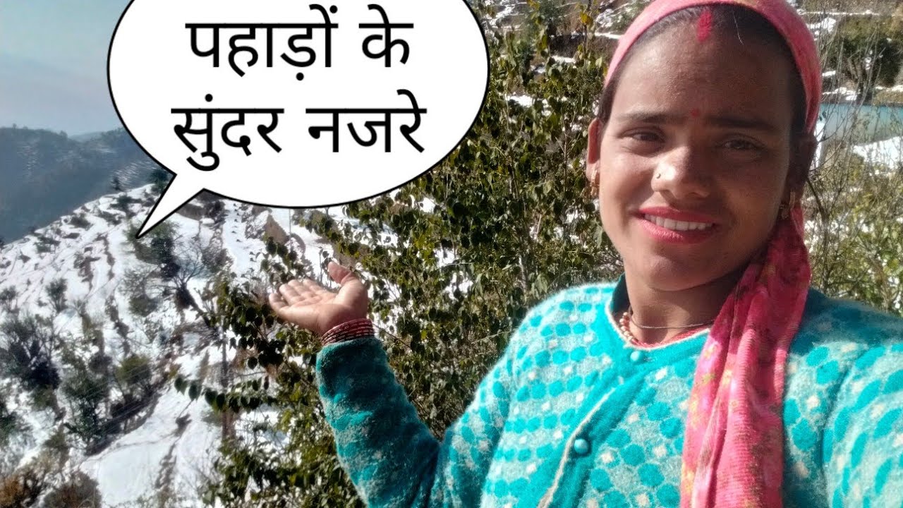 काफ़ी समय  bad पहाड़ों में बर्फ़ देखने को मिली ❄️🌨️🤗