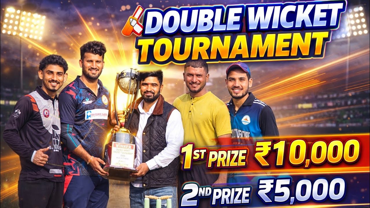 Double wicket tournament| जबरदस्त tournament hua #cricket #sumitsharma9164 