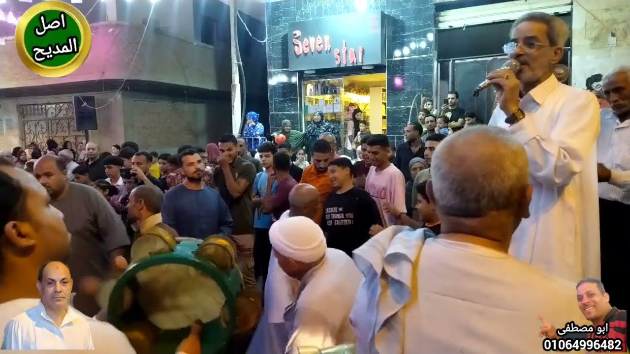 الشيخ رفعت عبدالحميد العطف الاول ليلة الحاج محمود بركات نبتيت مشتول السوق 