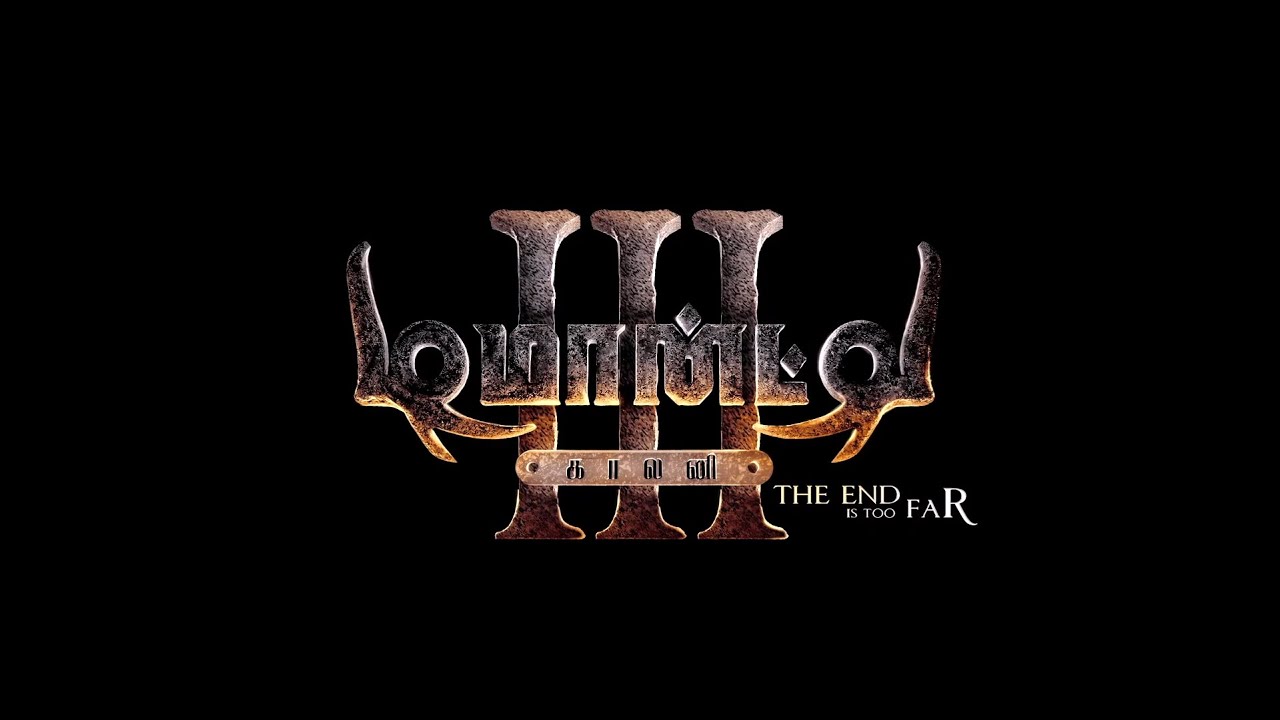 Demonte Colony 3 | Announcement Video | Passion Studios