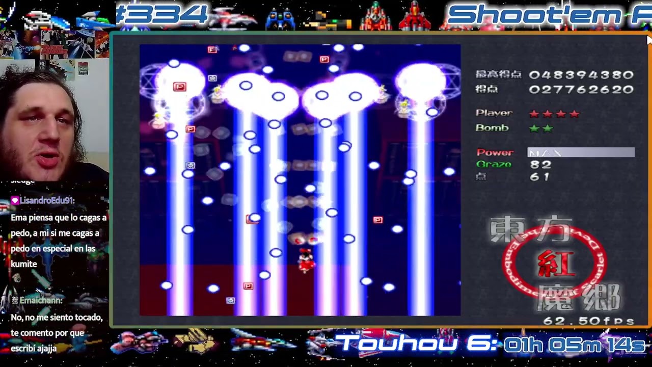 Shoot 'Em ALL #334 - Touhou 6 (PC) [Pedido por Kalterborn]