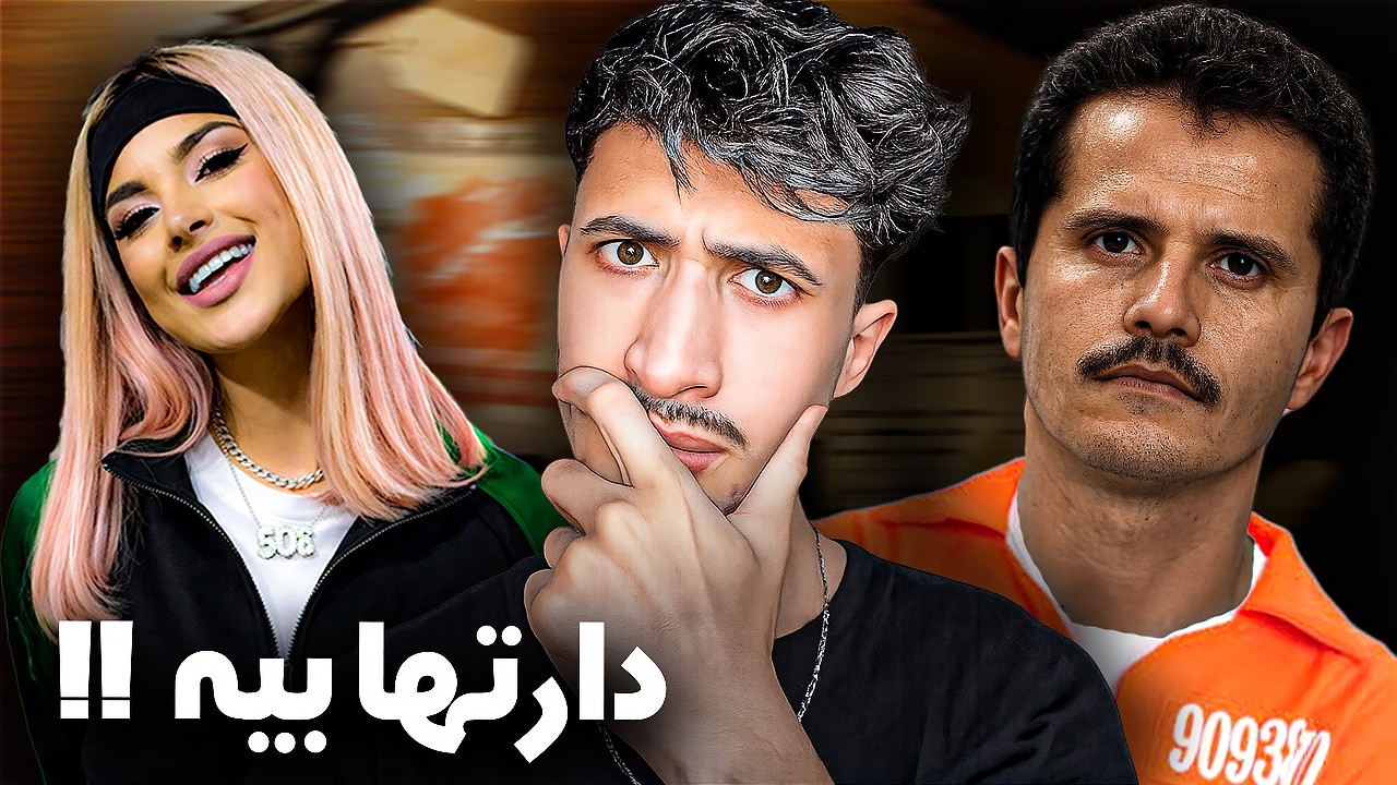 كيفاش بنت وحدة دمرات حياة أكبر تاجر مخدرات في العالم !!😱