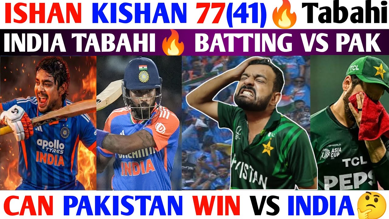 PAK MEDIA😭 ISHAN KISHAN 🔥 TABAHI VS PAK BOWLERS😭
