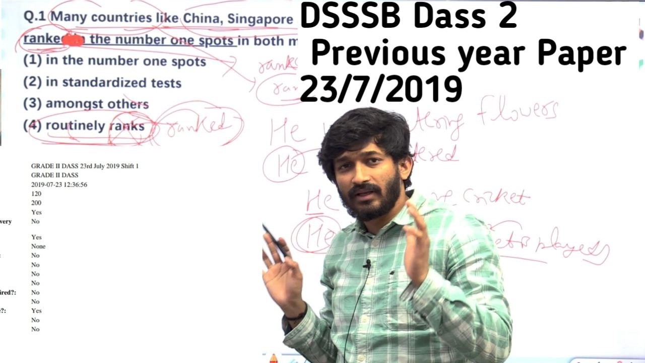 DSSSB DASS 2 Previous Year 23/7/2019| DSSSB ASO Previous Year Question Paper| #dsssb #dsssb2025