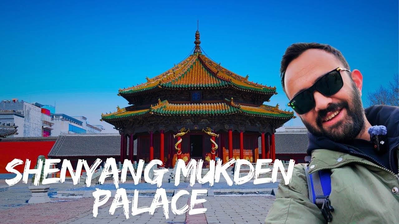 *🏯 Exploring Shenyang Mukden Palace – A Glimpse into Qing Dynasty History! 🇨🇳*