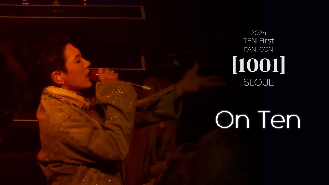 2024 TEN First FAN-CON [1001] - ON TEN
