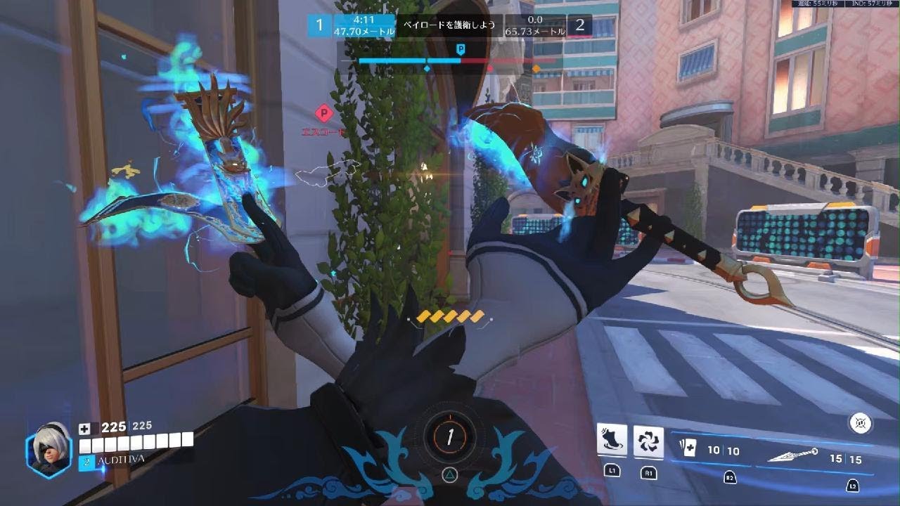 Overwatch プラチナ2スタート