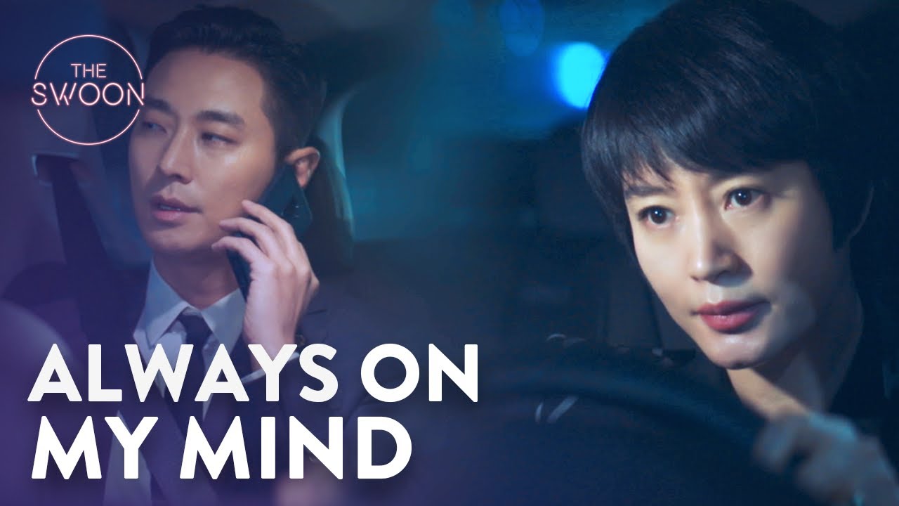 Ju Ji-hoon drunk calls Kim Hye-soo | Hyena Ep 11 [ENG SUB]