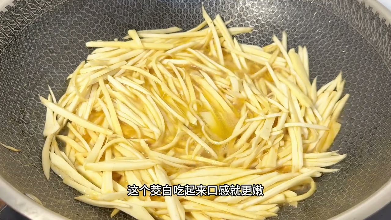 家常菜茭白炒牛肉，一盘一餐就光盘的 #妈呀太香了 #嘎嘎好吃 #美味下饭菜