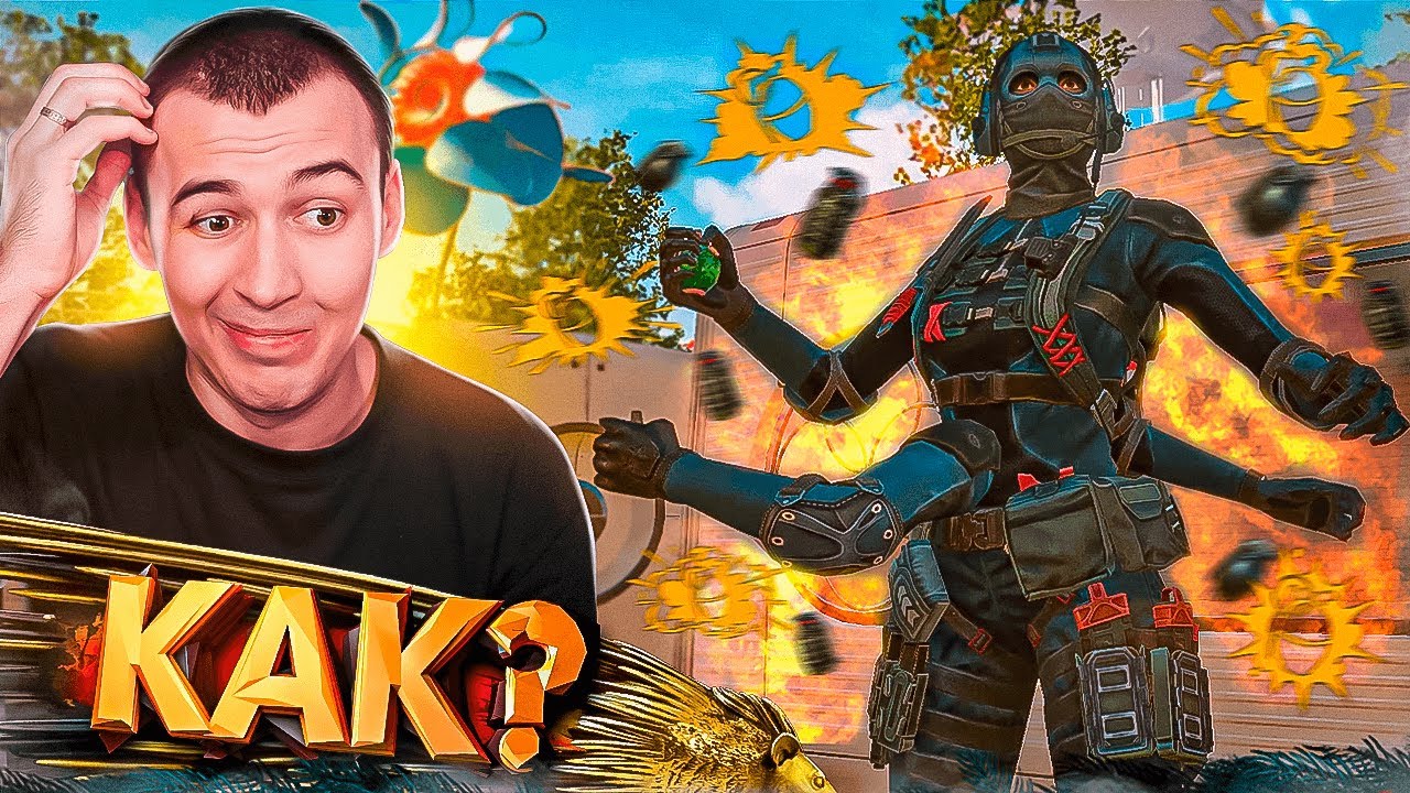 THE ADMINISTRATORS DIDN'T FORESEE THIS - JOKES AND BUGS IN WARFACE
