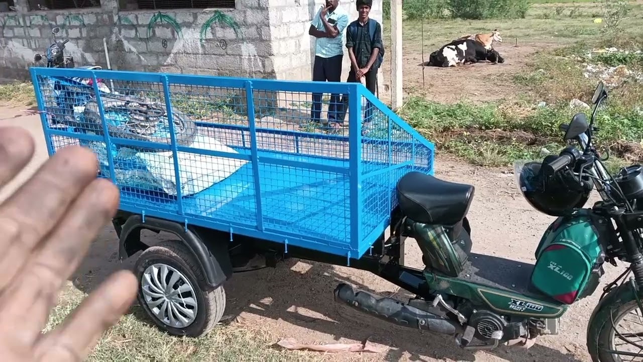 tvs xl reverse gear trolley 7904207770