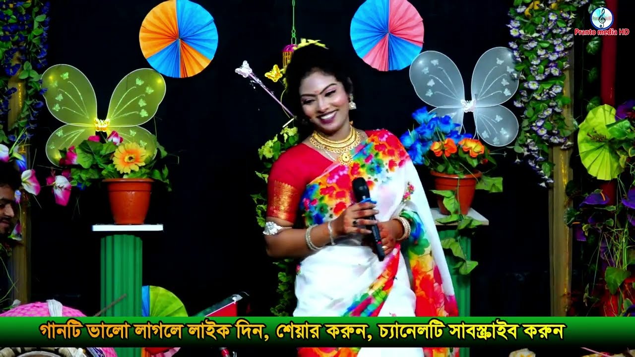 jatra naika jerin er new song || নতুন গান যাত্রা নাইকা জেরিন এর