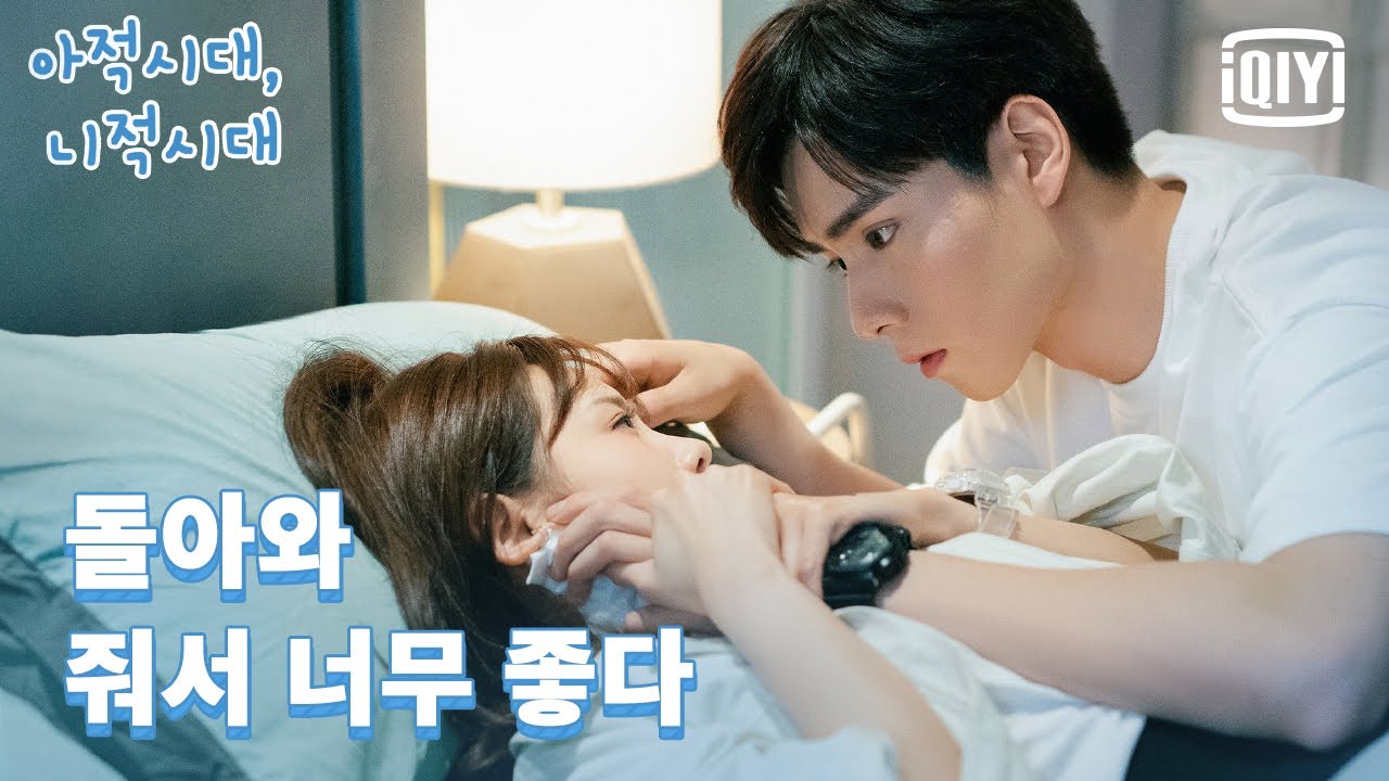 [이일동의 취중진담] 