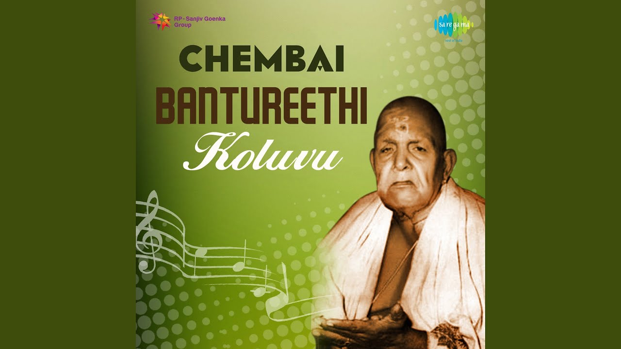 Enthavetuko - Chembai