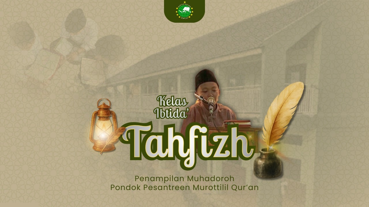 PENAMPILAN MUHADOROH CABANG TILAWAH KELAS IBTIDA' ( IQBAL FAIDZUN )| H. Fathullah Qori Official