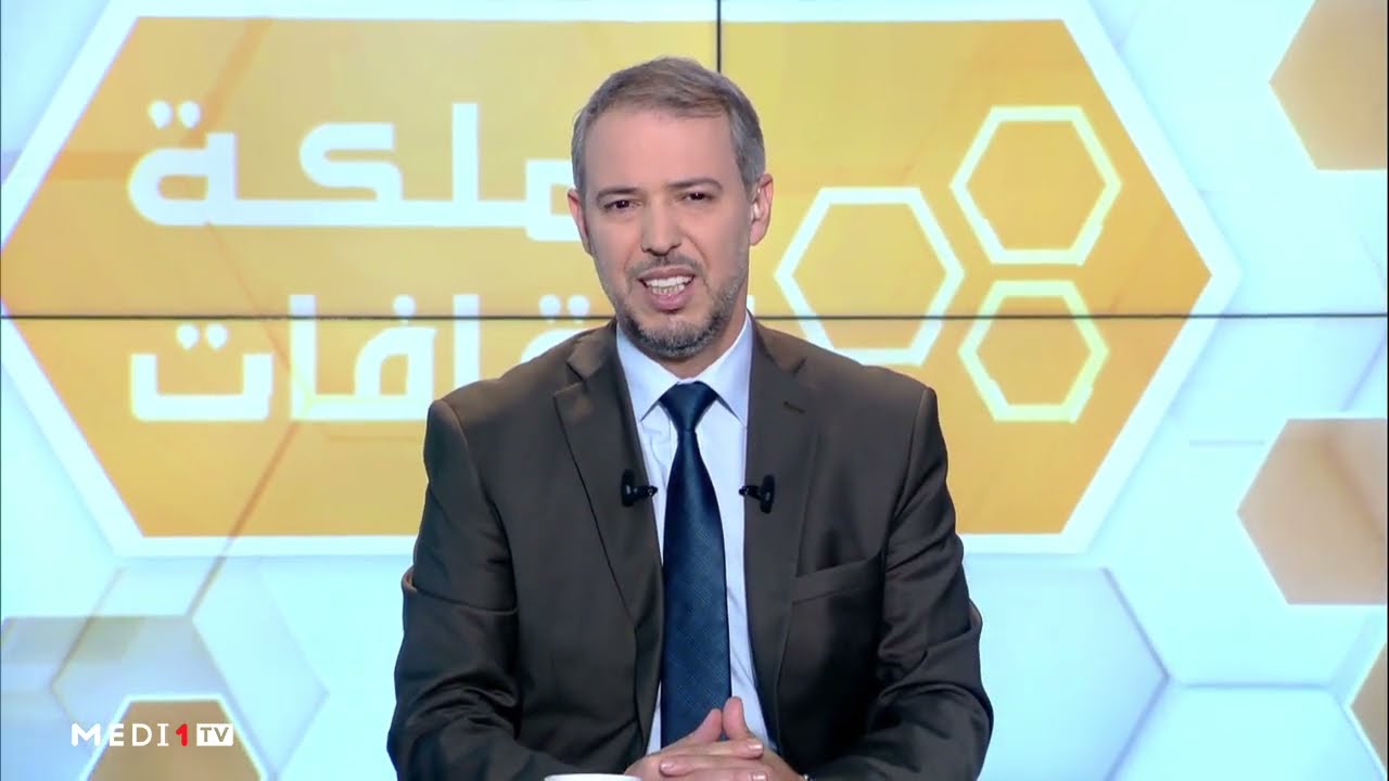 #مملكة_الثقافات .. المغرب بلد الثقافات المتعددة والثراء الحضاري العريق