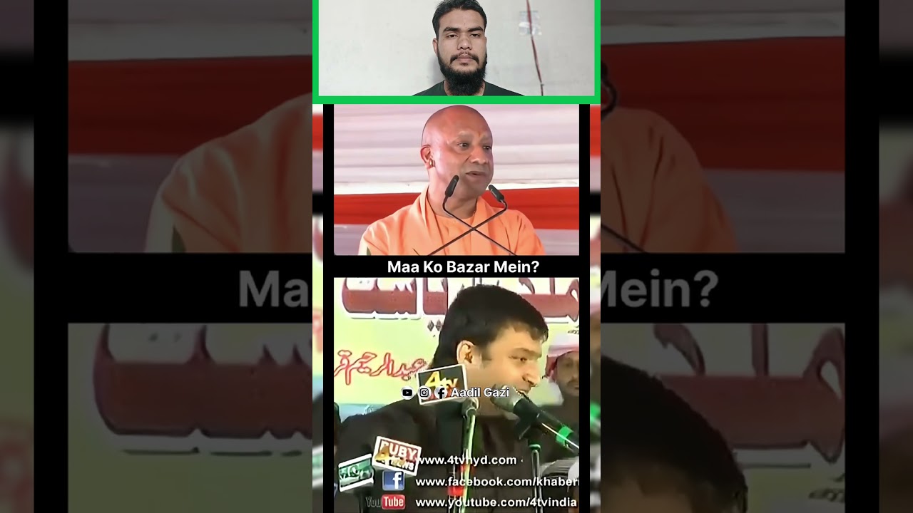 Akbaruddin Owaisi Powerful Reply To Yogi Adityanath 🔥💯👍 #akbaruddinowaisi #yogiadityanath