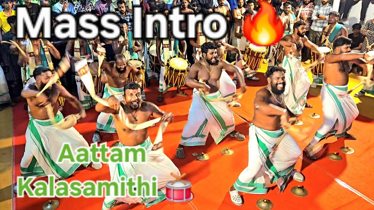 സീന്🥵 Mass Intro🔥 | വെറൈറ്റി ട്യൂൺസ് | Aattam kalasamithi💚 | Kottol
