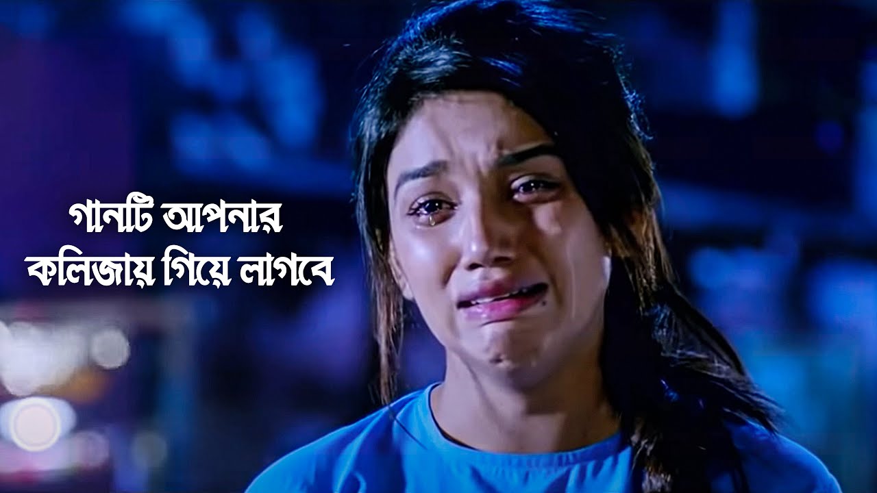 খুব কষ্টের গান 😭 Tobuo Valobasi 💕 তবুও ভালোবাসি | Adnan Kabir | Bangla Song 2020