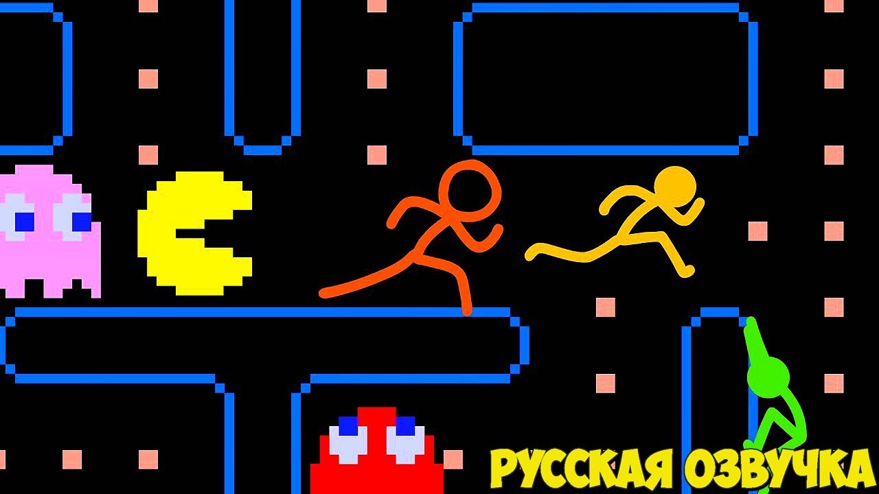Animation vs. Arcade Games (Russian Voiceover)
