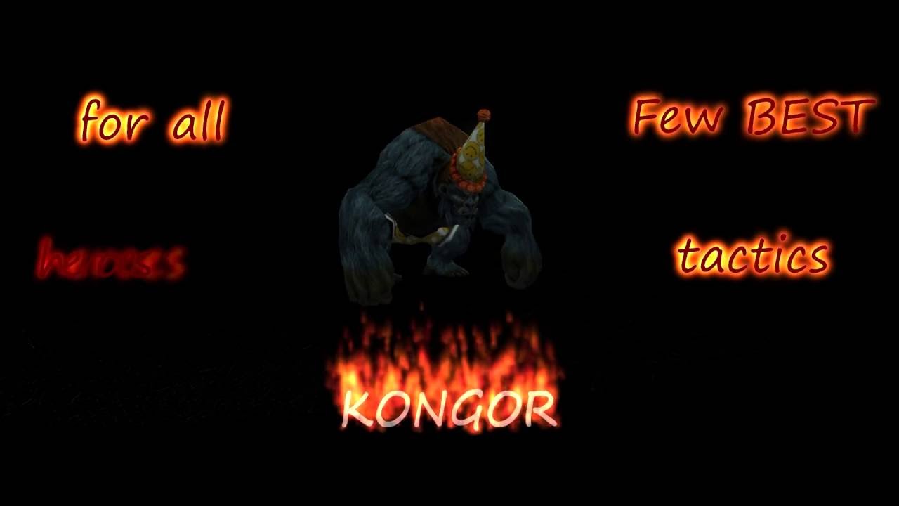 HON - Kill Kongor at level 1