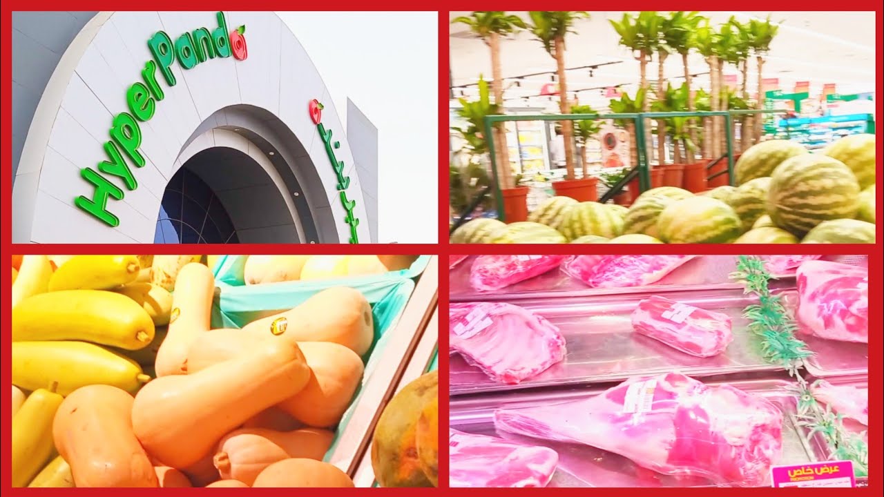 Hyper Panda Mall Jeddah || Fresh Mutton Vegetables & Fruits Vlog || By Taha's Mom