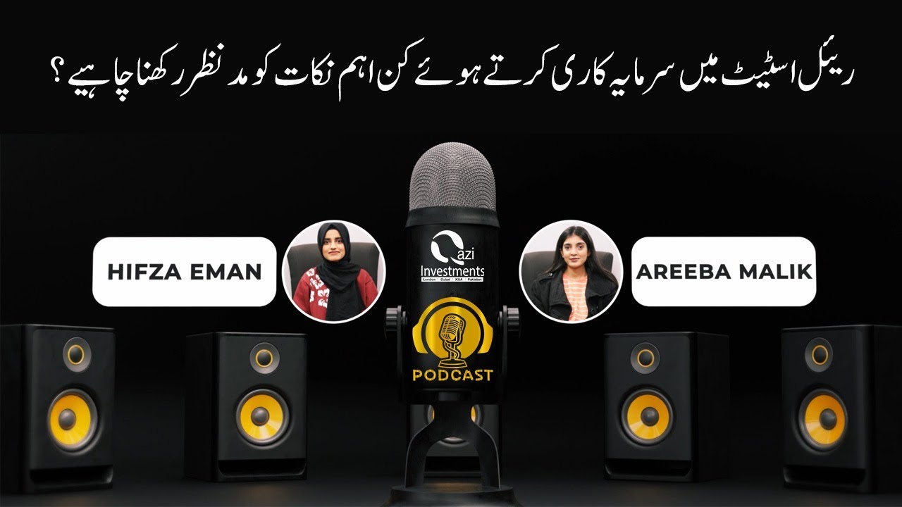 What Is Real Estate | Podcast - Part 1/2 | Qazi Investments